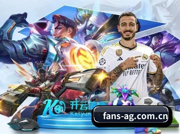 AG体育资讯 APP